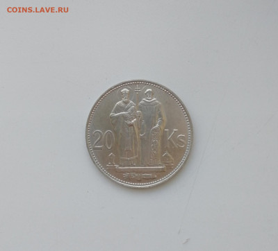 20 крон 1941 Словакия до 27.02.2025 22-00 - 20 крон 1941 (1)