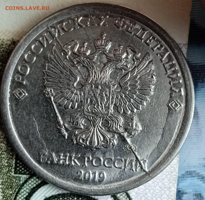 1 рубль 2019 .Пара монет с расколом. До 26.02. В 22-00 МСК. - IMG_20250222_145015