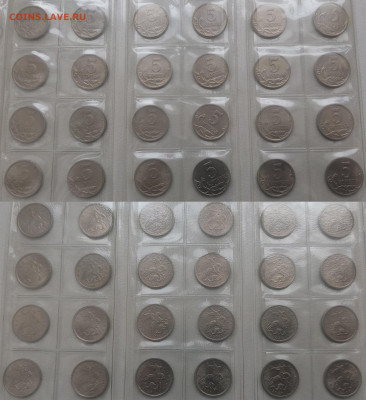 Подборка "ходячки", на оценку - ocenka_ru_coins2