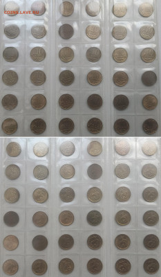 Подборка "ходячки", на оценку - ocenka_ru_coins3