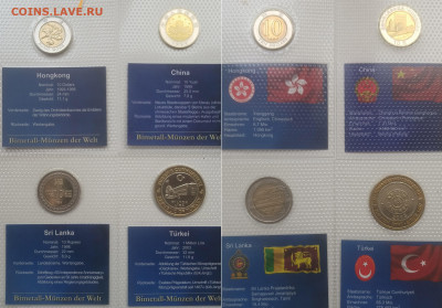 Иностранный биметалл, иностранные монеты. - list3