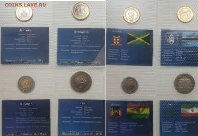 Иностранный биметалл, иностранные монеты. - list4