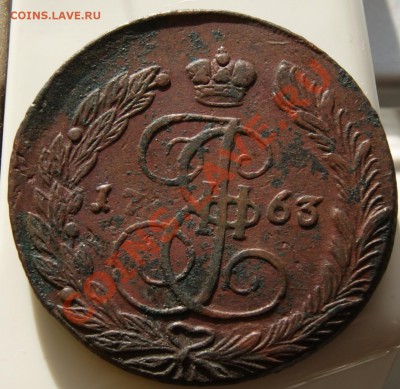 5 копеек 1763 Е. М - 6