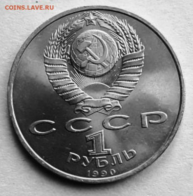1 р. Скорина до 27.02.22:00 - 2 скори2