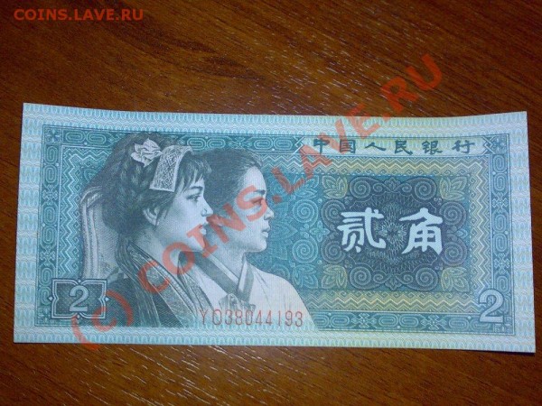 Американские 1 CENT (25 шт., разные) - 13072009127