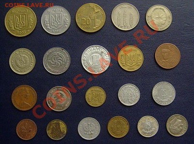 Разная иностранщина №5 до 12.02.2012 22-00мск - №5о
