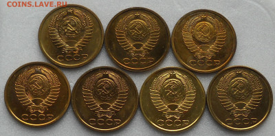5 копеек 74,79,80,87,88,89,90гг из наборов ГБ СССР. - 993