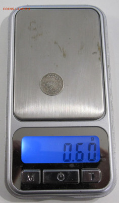 Османская Империя 20 пара 1861г(1277) Абдул-Азиз до 23.02 - IMG_6668.JPG