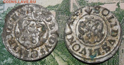 Солиды Кристины.2-шт.Серебро.до 28.02.2025г.в 22-00 мск - 270