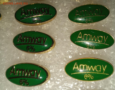 Значки  с разновидами Amway за достижения 3%,6%,9%,12%,15%, - 20250127_235719