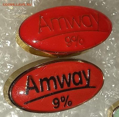 Значки  с разновидами Amway за достижения 3%,6%,9%,12%,15%, - 20250128_001300