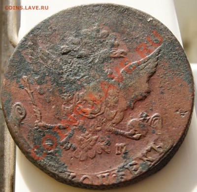 5 копеек 1763 Е. М - 7