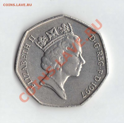Великобритания  50 пенсов  1997г,  до 09.02. 22:00мск - 28