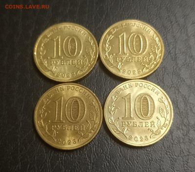 Нижний Новгород, Нижний Тагил, Новокузнецк, Новосибирск - 2