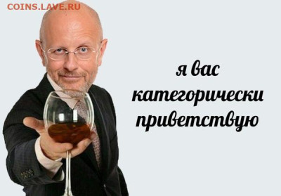 удалить - ZXrxKrCsOpo