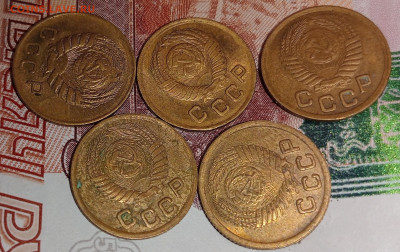 Лот монет номиналом 1 копейка 1946,49,50,51,52. - IMG20250222215848