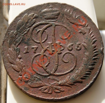 5 копеек 1767 мм, 1765 мм - 8