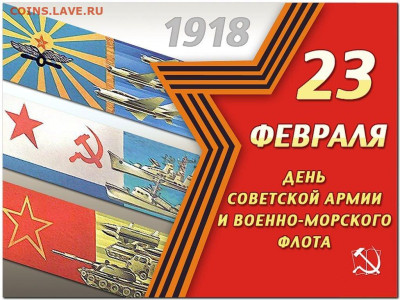 делает - прямо сейчас !!! - 4673