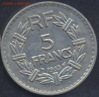 Франция 5 франков 1935 г.25.02.2025 г. 22 -00 МСК. - Франция