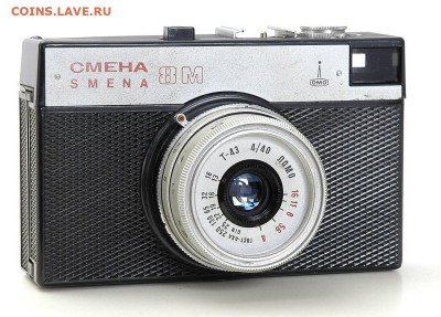 Ассоциация слов. - 1280px-Смена_8М