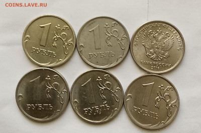 6 полных расколов штемпеля 26 02 25 в 22 00 мск. - IMG_20250223_103206_252~2