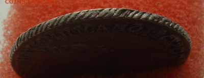 20 копеек 1766г. EII до 25.02.2025г. до 22:00 по мск - DSC08474.JPG