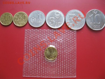Киргизия. 1сом медно никель. Весь комплект 7шт - IMG_2216
