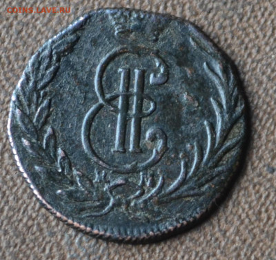 деньга 1767 км - 4а7.JPG