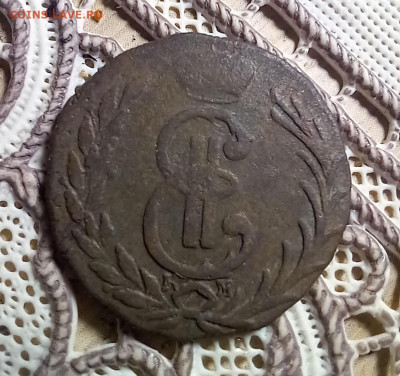 ДенГА 1776 Сибирская до 25.02 22-00 мск - 20250223_173556