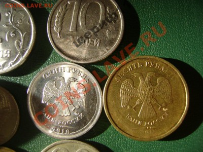 13 монет с браками  на предпродажную оценку - 2077752726_3