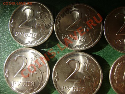 13 монет с браками  на предпродажную оценку - 2077752726_2
