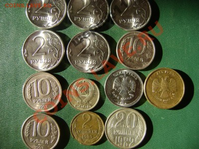 13 монет с браками  на предпродажную оценку - 2077752726