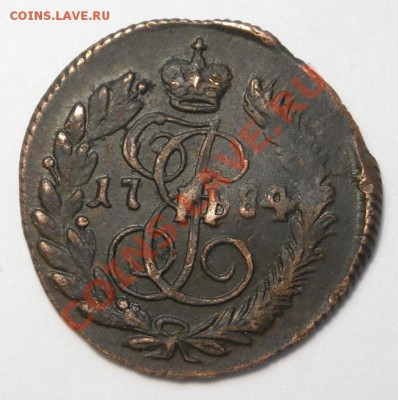 Полушка 1784 КМ (R1)-красивая - Изображение-3305