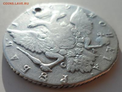 1 РУБЛЬ 1769 на брелок до 26.02-22.00.00 - SAM_0199.JPG