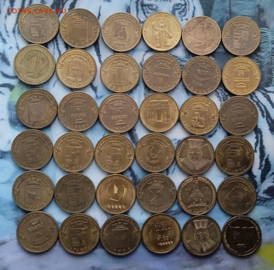 Юбилейка 2000 г и далее.70 монет.Солянка. Спрос. - IMG_20250223_152836