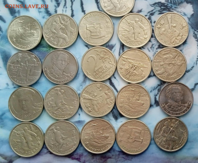 Юбилейка 2000 г и далее.70 монет.Солянка. Спрос. - IMG_20250223_153945
