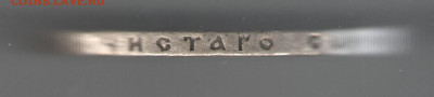 1 рубль 1897 Николай II АГ до 25.02 в 22.30 - 1 р 87 г1