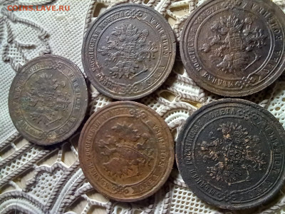 1коп 1870-1872 -1874 ем 1899 спб 1816 до 25.02 22-00мск - 20250223_203243