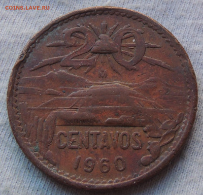 Мексика 20 сентаво 1960 до 27.02.2025 - Мексика 20 сентаво 60.JPG