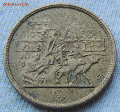 Египет 5 миллим 1977 ФАО №2 до 24.01.2025 - 5 миллим 1977 ФАО .JPG