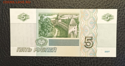 5₽ 1997 1.03 - 1740303922328