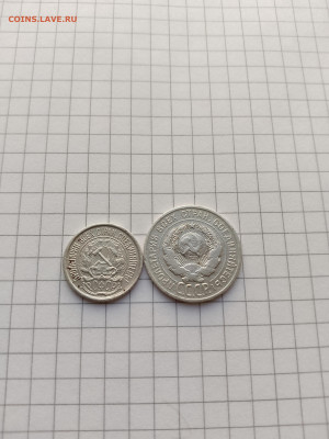 10 к-1923г;20к-1925г.до 26.02.25г.в 23-00ч.по Москве. - 065