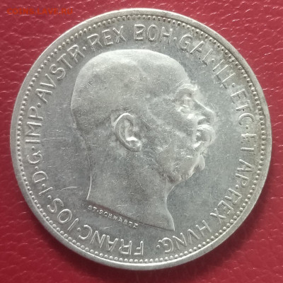 Австро-Венгрия 2 кроны 1913 	 до 	01.03.25	 22:00 МСК - 2025-02-19 23-26-00.JPG