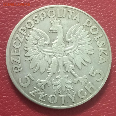 Польша 5 злотых 1932 Королева Ядвига 	 до 	01.03.25	 21:00 - 2025-02-19 23-39-59.JPG