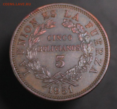 Боливия 5 боливиано 1951 Качество до 	01.03.25	 21:00 МСК - В101_1.JPG