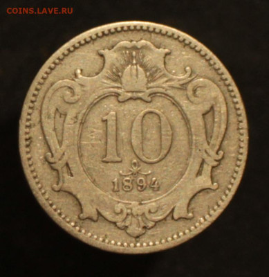 Австро-Венгрия 10 геллеров 1894	 до 	01.03.25	 21:00 МСК - В153_1.JPG