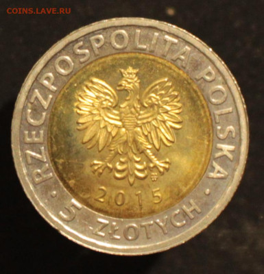 Польша 5 злотых 2015 Быдгощский канал до 	01.03.25 - В158_2.JPG