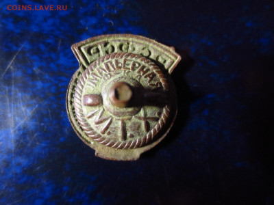 Знак тяж.металл,эмаль Юношеская спортшкола РСФСР,до 01.03. - IMG_3508[1].JPG