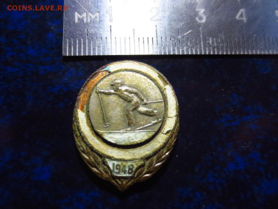 Знак участника лыжных соревнований ДСО Медик 1948г.,до 1.03. - IMG_3509[1].JPG