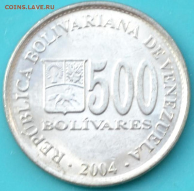 Венесуэла 500 боливар 2004 . до28.02. 25. - DSC_0403.JPG